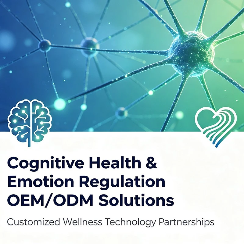 Cognitive Health & Emotion Regulation Ingredients | OEM/ODM Manufacturing | Xi'an Tihealth suppliers