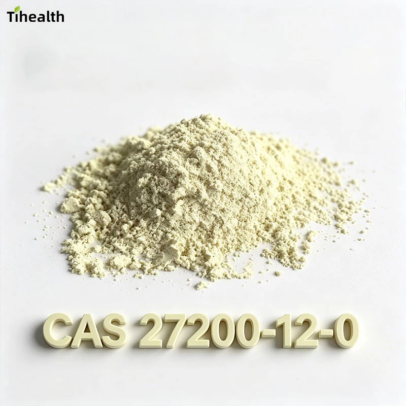 Dihydromyricetin (DHM) Powder | CAS 27200-12-0 | ≥ 98.0% HPLC | Vine Tea Extract suppliers