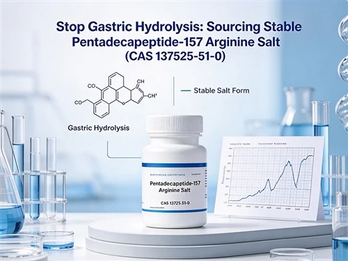 Stop Gastric Hydrolysis: Sourcing Stable BPC-157 Arginine Salt API (CAS 13752...