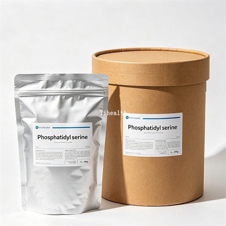 Phosphatidylserine CAS 51446-62-9 factory