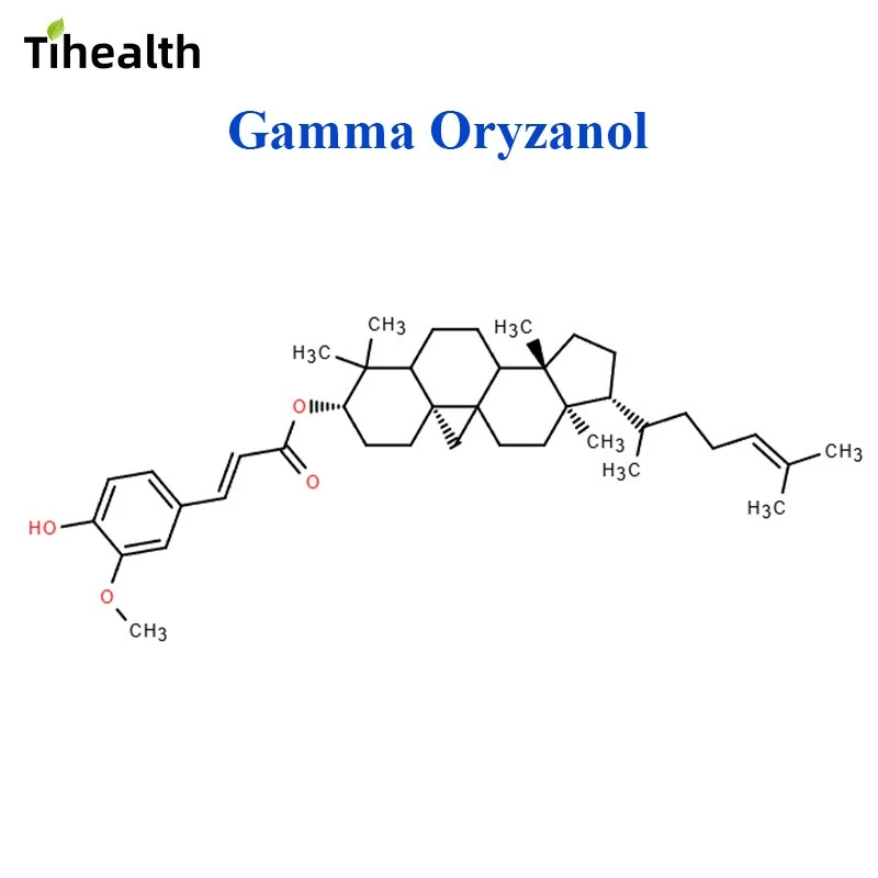 Premium Gamma Oryzanol (Rice Bran Extract) | ≥98% Purity | USP Grade | Cardiovascular & Antioxidant API best