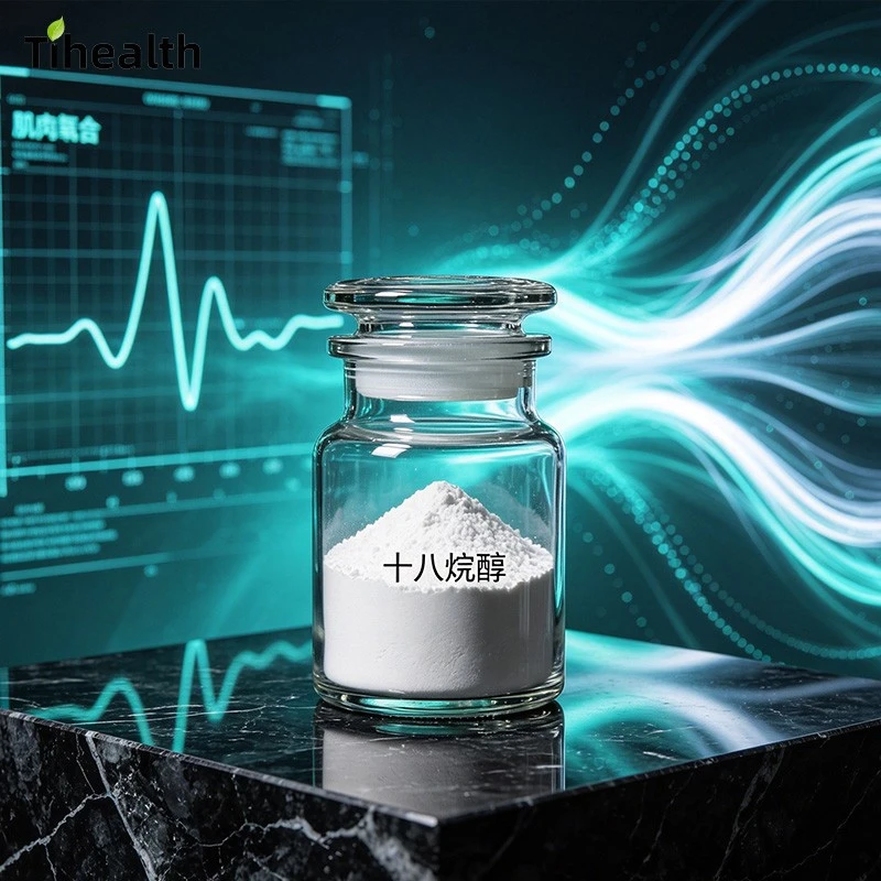 Premium Octacosanol API (≥90%-98% GC) | Natural Endurance & Cardiovascular Support | CAS 557-61-9 suppliers